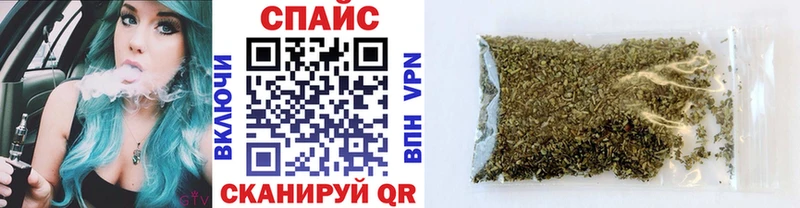 Купить  Нахабино  БУТИРАТ 99% 