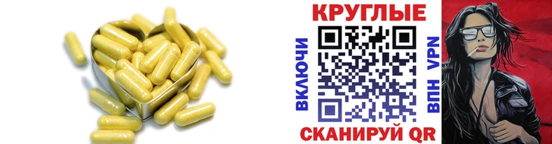 Экстази louis Vuitton  Купить закладки  Нахабино 