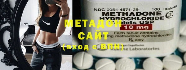 ПСИЛОЦИБИНОВЫЕ ГРИБЫ Инта