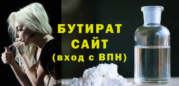 ПСИЛОЦИБИНОВЫЕ ГРИБЫ Инта
