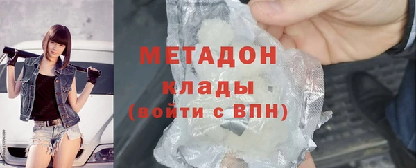 спайс Инсар