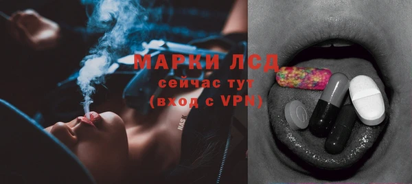 меф Иннополис
