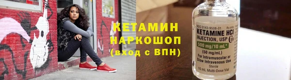 меф Иннополис