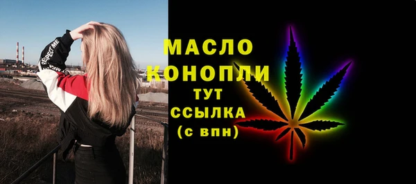 ПСИЛОЦИБИНОВЫЕ ГРИБЫ Инта