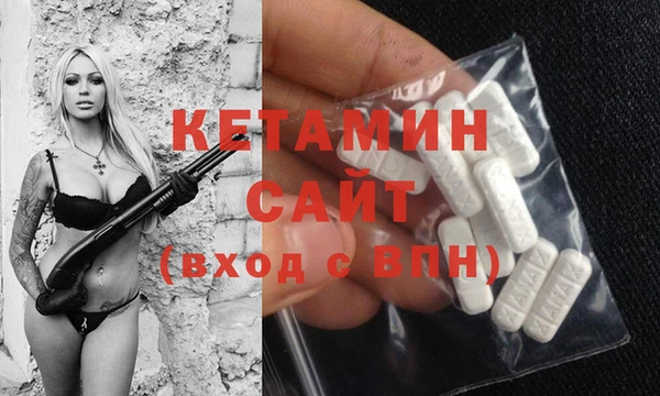 меф Иннополис
