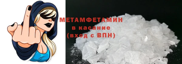 меф Иннополис