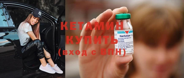 меф Иннополис