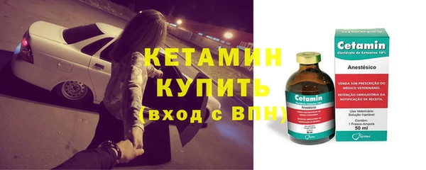 ПСИЛОЦИБИНОВЫЕ ГРИБЫ Инта