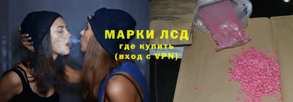 меф Иннополис