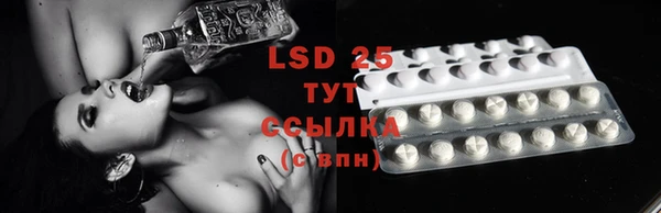 меф Иннополис