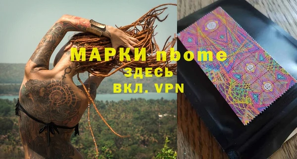 меф Иннополис