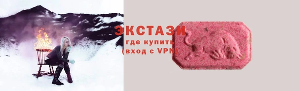 меф Иннополис