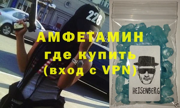 меф Иннополис