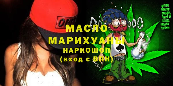 меф Иннополис