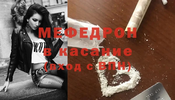 ПСИЛОЦИБИНОВЫЕ ГРИБЫ Инта