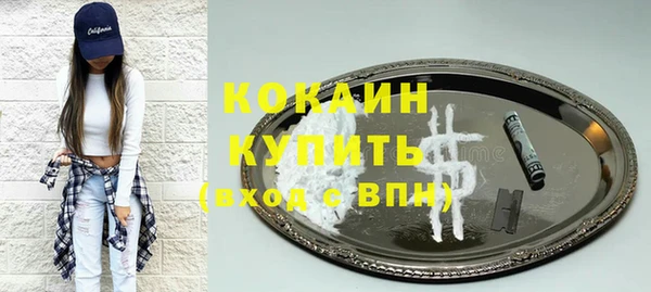 меф Иннополис