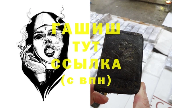 меф Иннополис