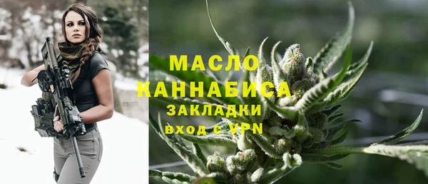 меф Иннополис