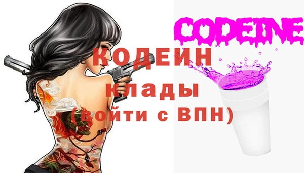 меф Иннополис