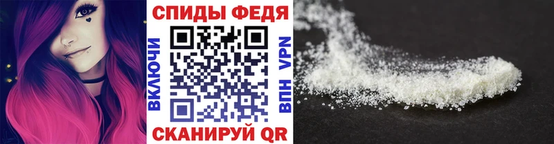 Купить где  Нахабино  Метамфетамин Methamphetamine 